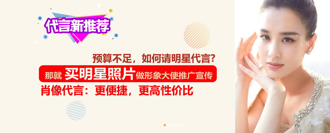 海报图.png